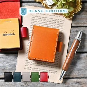 maruman（マルマン） 【A7サイズ】マルマン×ソメスサドル／ノート