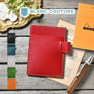 maruman（マルマン） 【A7サイズ】マルマン×ソメスサドル／ノート