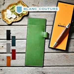 【新品】 ソメスサドル A7 ノートパッド&ホルダー ニーモシネ HN179LA 楽天市場】【A7サイズ】マルマン×ソメスサドル（HN179LA）ノート