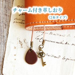 ボールチェーン20本/全長11cm玉2.4mm/革タグ/名札/チャーム : 雑貨の