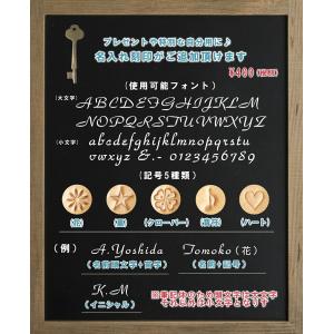 【ブラン・クチュール】 名入れ刻印 オプション...の詳細画像2