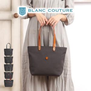 スターバックス ミッキー キャンバス トートバッグ スタバ ベアリスタ