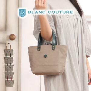 スターバックス ミッキー キャンバス トートバッグ スタバ ベアリスタ