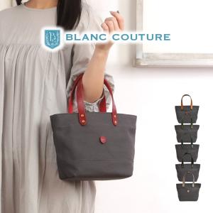 スターバックス ミッキー キャンバス トートバッグ スタバ ベアリスタ