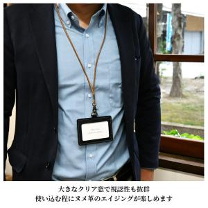 【ブラン・クチュール】 IDカードホルダー お...の詳細画像5