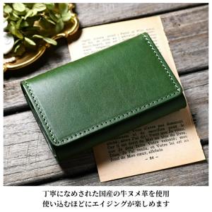 「ブラン・クチュール」 名刺入れ メンズ レデ...の詳細画像4