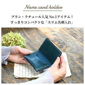 「ブラン・クチュール」 名刺入れ レディース ...の詳細画像1