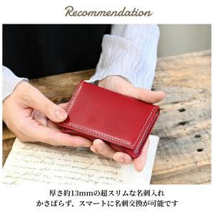 「ブラン・クチュール」 名刺入れ レディース ...の詳細画像3