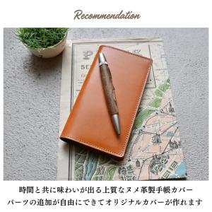 【ブラン・クチュール】 NOLTY エクセル ...の詳細画像3