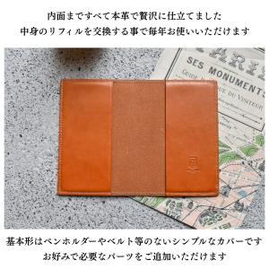 【ブラン・クチュール】 NOLTY エクセル ...の詳細画像4