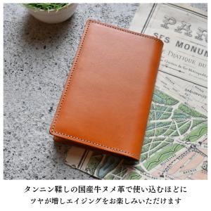 【ブラン・クチュール】 NOLTY エクセル ...の詳細画像5