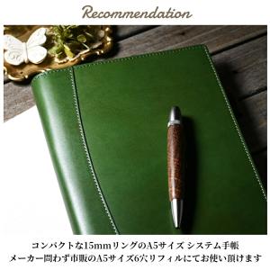 【ブラン・クチュール】 システム手帳 A5 本...の詳細画像3