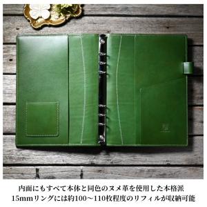 【ブラン・クチュール】 システム手帳 A5 本...の詳細画像4