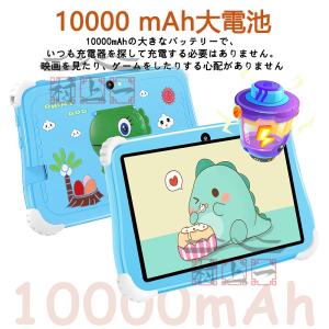 タブレット Android 14 PC 本体 ...の詳細画像3