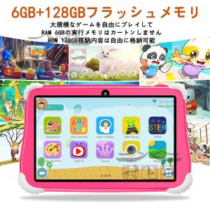 タブレット Android 14 PC 本体 ...の詳細画像5