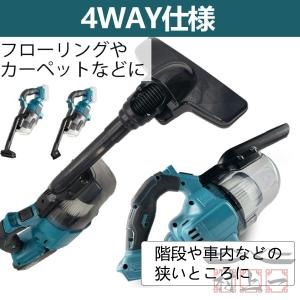 掃除機 コードレス 充電式 4way 強力吸引...の詳細画像4