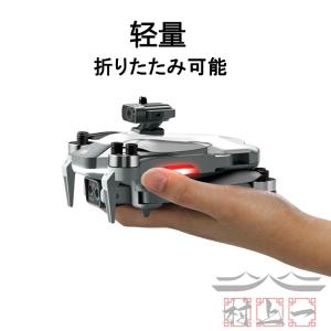 【2025最新モデル】ドローン カメラ付き 全...の詳細画像4