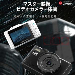 デジタルカメラ デジカメ 6400万画素 18...の詳細画像1