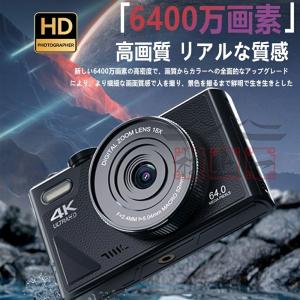 デジタルカメラ デジカメ 6400万画素 18...の詳細画像4