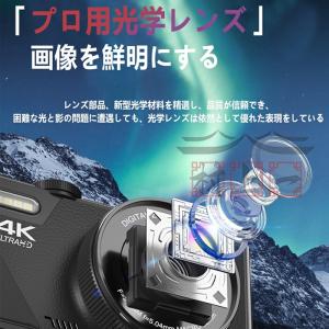 デジタルカメラ デジカメ 6400万画素 18...の詳細画像5