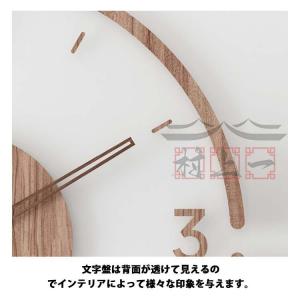 壁掛け時計 時計 木目調 天然木 おしゃれ 北...の詳細画像5