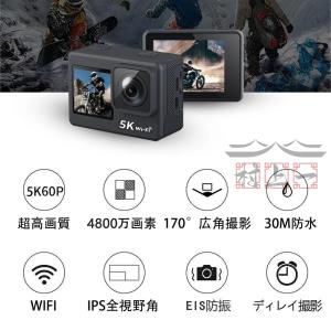 【正規品】アクションカメラ 小型 4K 5K ...の詳細画像1