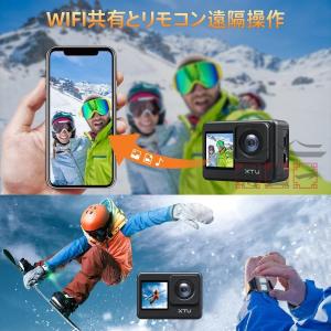 【正規品】アクションカメラ 小型 4K 5K ...の詳細画像4