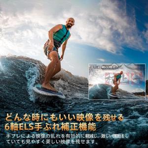 【正規品】アクションカメラ 小型 4K 5K ...の詳細画像5