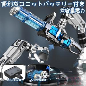 水鉄砲 電動 ウォーターガン 二銃管 2000...の詳細画像3