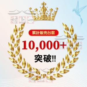 低周波治療器 電気治療器 効果 マッサージ器 ...の詳細画像3