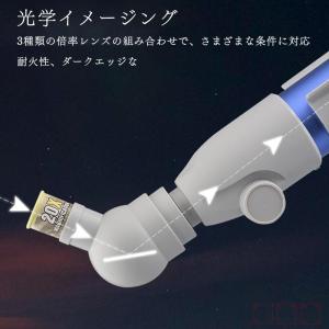 天体望遠鏡 子供 初心者 HD 拡大鏡 学習用...の詳細画像2