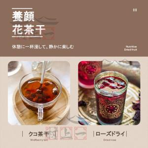 フードドライヤー 食品乾燥機 ドライフードメー...の詳細画像4