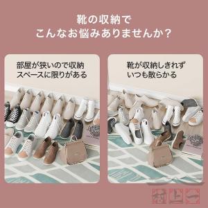 シューズラック スリム 省 スペース 下駄箱 ...の詳細画像2