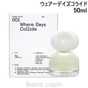 スリーコンセプトアイズ 3CE ウェアーデイズコライド EDP #WHERE DAYS COLLIDE 001 50ml [987700]｜blanc-lapin