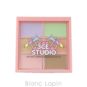 スリーコンセプトアイズ 3CE スタジオフェイスチューニングコンシーラーパレット [394933]【メール便可】