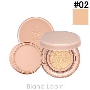 スリーコンセプトアイズ 3CE グロウクッション #02 SOFT NUDE 15gx2