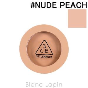 スリーコンセプトアイズ 3CE ムードレシピフェイスブラッシュ #NUDE PEACH 5g [396753]【メール便可】｜blanc-lapin