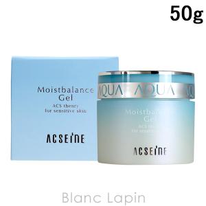 アクセーヌ ACSEINE モイストバランスジェル 50g [049833]｜blanc-lapin