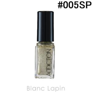 アディクション ADDICTION ザネイルポリッシュ #005SP ムーンダスト 5ml