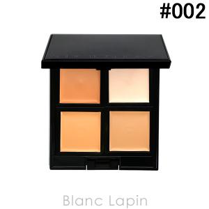 アディクション ADDICTION スキンリフレクトフレッシュコンシーラー #002 Beige 5g