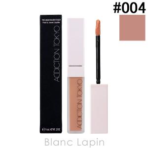 LANCOME（ランコム） アプソリュエッセンスインパウダー #01