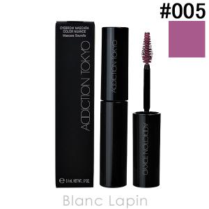 〔クーポン配布中〕アディクション ADDICTION アイブロウマスカラカラーニュアンス #005 Fuchsia Lilac 5.1ml [558029]【メール便可】｜blanc-lapin