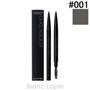 Christian Dior（クリスチャン・ディオール） Dior ディオール