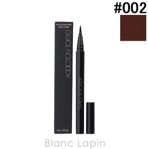 アディクション ADDICTION ザカラーリキッドアイライナー #002 Rusty Brunette 0.5ml [287998]【メール便可】｜BLANC LAPIN