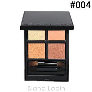 アディクション ADDICTION ザアイシャドウパレット #004 Timeless Gold 6.5g [299762]【メール便可】｜BLANC LAPIN