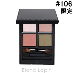 アディクション ADDICTION ザアイシャドウパレット #106 Blossom Mood 6.5g [574500]【メール便可】｜blanc-lapin