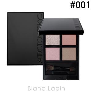 コスメデコルテ、ADDICTION &、MAC アイシャドウ セット 単色アイシャドウ まとめ売りデパコス MAC ADDICTION DECORTÉ