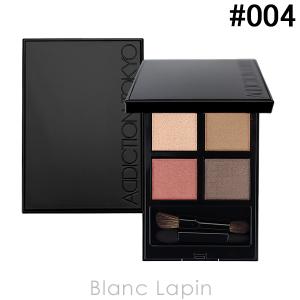 ADDICTION（コスメ） アイシャドウ アディクション ADDICTION ザ