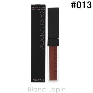 〔クーポン配布中〕アディクション ADDICTION ザマットリップリキッド #013 Bordeaux Brown 6.5ml [288230]【メール便可】