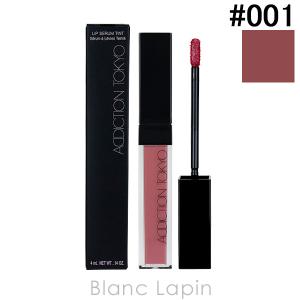 ESTEE LAUDER（エスティローダー） ピュア カラー リップスティック